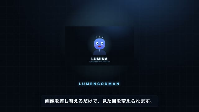 喋るアバターPoC サムネイル
