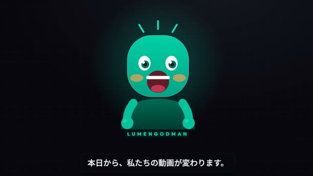 企業向け解説動画デモ サムネイル